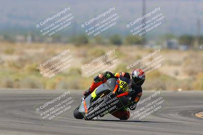 media/Oct-07-2023-CVMA (Sat) [[f84d08e330]]/Race 5 Amatuer Formula Middleweight/